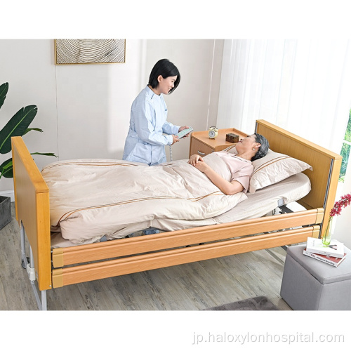 高品質の多機能電気医療看護ベッド